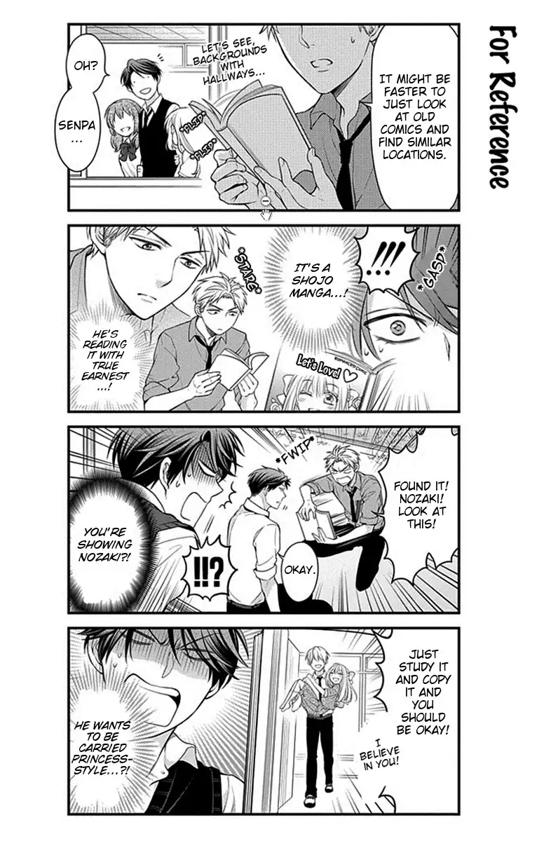 Gekkan Shojo Nozaki-kun Chapter 36 8